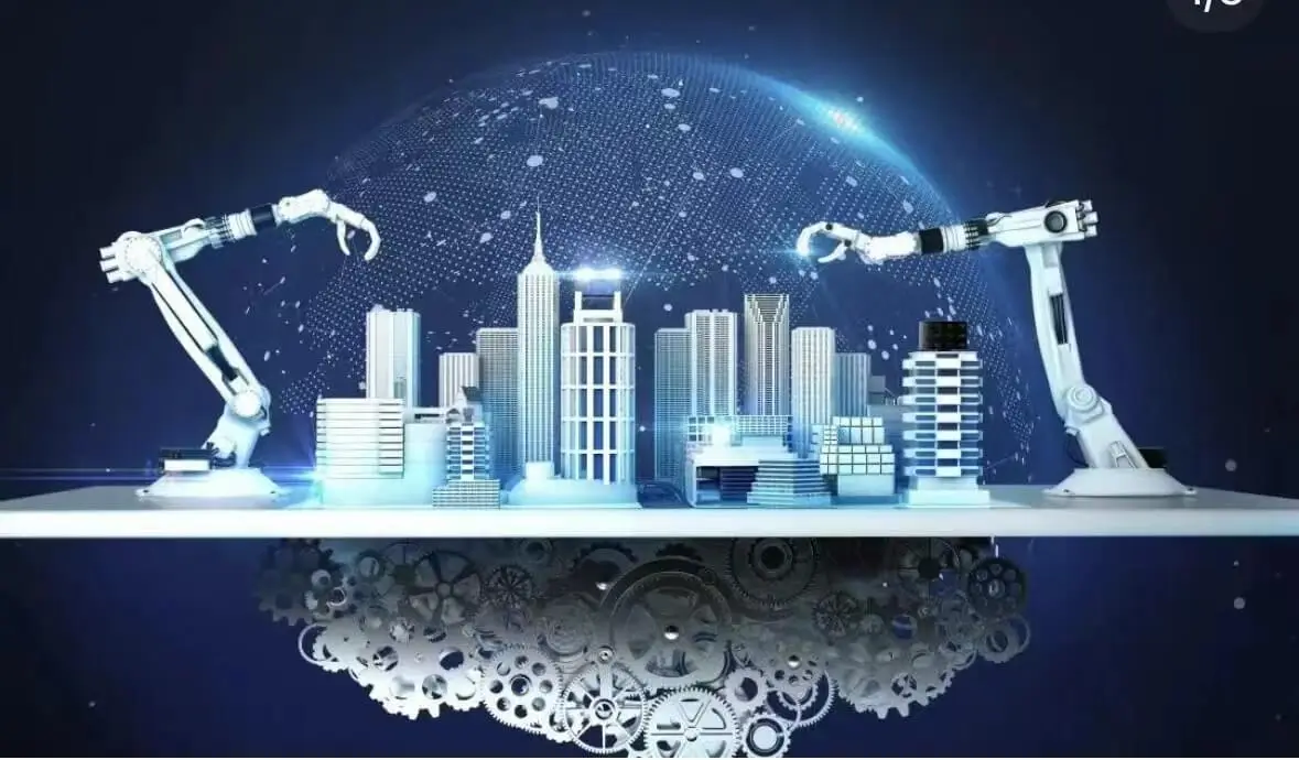 城市公司介绍册